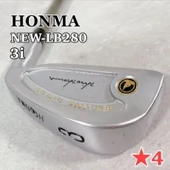 2025年最新】HONMA LB280の人気アイテム - メルカリ