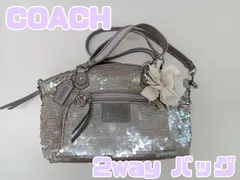 【COAH コーチ 2way ポピー スパンコール ショルダーバッグ レザー トートバッグ】
