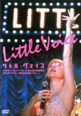 【中古】 ネプテューヌ Hi☆Light(2巻セット) 眩耀のクリスタル編,爛然のビヴロスト編 [レンタル落ち] [DVD] ネプテューヌ Hi☆Light(2枚セット) 眩耀のクリスタル編、爛然の