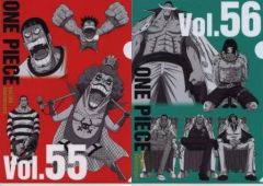 [중고] 클리어 파일 집합 / vol.55 & 56 A4 히스토리 클리어 파일 세트 (2 장 세트) [이치 반 쿠지 원피스 WT100 기념 오다 에이이치로 신작 대 해적 백경] K 상