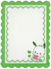 【中古】収納・携帯用アイテム ポチャッコ(フリル形) 「サンリオキャラクターズ シークレット硬質カードケース(エンジョイアイドル)」