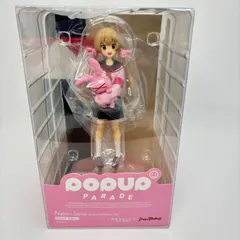2025年最新】POP UP PARADE 名取さな 制服Ver.の人気アイテム