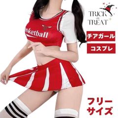 チアガール ハロウィン コスプレ 体操服 ミニスカート クリスマス