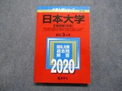 2024年最新】倫理21の人気アイテム - メルカリ