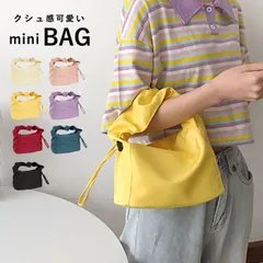 ハンドバッグ バッグ レディース 小さめ ドローコード 調整可能 カバン 鞄 モード 大人カジュアル 大人可愛い おしゃれ 春 夏 白 黒 おしゃれ 無地 シンプル セール SALE[郵2]^ka-207^