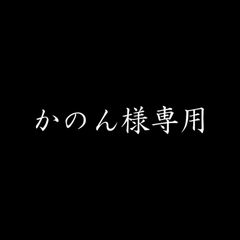 青森県産 ＂ こうとく ( 高徳 ) ＂ りんご【ご家庭用B品5kg】【送料無料】【産地直送】リンゴ 林檎