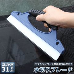 Item thumbnail for item 03d6aa0a-7a79-46db-bfc6-ce5ed7de8e92