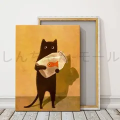 木製フレームウォールアート、ヴィンテージスタイルの美的絵画、家の装飾、リビングルーム、寝室、オフィス、キッチン、レストラン、バーの