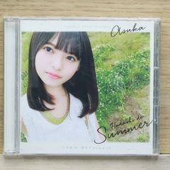 希少 乃木坂CD CD】乃木坂46/ 太陽ノック セブンイレブン限定 未開封 - メルカリ