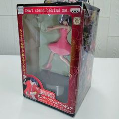 未開封】峰不二子 ルパン三世 センサーアクションフィギュア