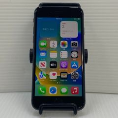 ★iPhone8 スペースグレー64GB（MQ782J/A）★SIMロックあり★※0331-202412-1208※