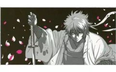[중고] 수건·수건(캐릭터) 하쿠야샤 빅 타월 [이치반 쿠지 은혼 ~고마워 애니메이션 은혼~ 그리고 계속은 극장에서...] D상
