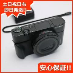 2024年最新】DSC-RX100M3 美品の人気アイテム - メルカリ