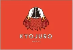 【中古】雑貨 G：煉獄杏寿郎 フラットポーチ 「鬼滅の刃」