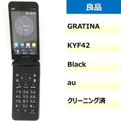 【良品】KYF42/GRATINA/350771286674587