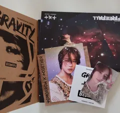 txt FREEFALL ボムギュ