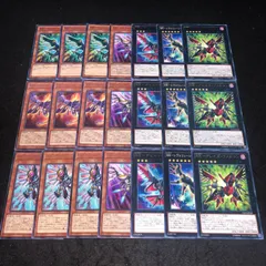 遊戯王 NO.2108 RR ライドラプターズ RR-ブレイズファルコン RR-レヴォリューションファルコン RR-デビルイーグル RR-ストラングルレイニアス レイダーズウィング RR-ブルームヴァルチャー RR-バニシングレイニアス 各3枚 計21枚