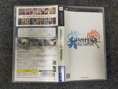 ディシディア ファイナルファンタジー(特典なし) - PSP[PHYSICAL_VIDEO_GAME_SOFTWARE]ID:AU_03A_0953_4988601005845_A001