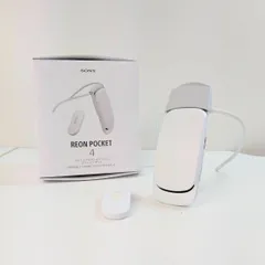 ☆中古☆SONY ソニー REON POCKET 4 レオンポケット4 クーラー SONY