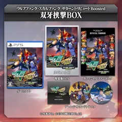 【中古】PS5ソフト ウルフファング・スカルファング サターントリビュートBoosted 特装版 双牙挟撃BOX