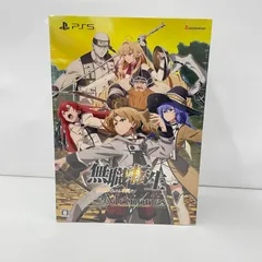 【瀬戸店】未開封 PS5 無職転生 異世界行ったら本気だす Quest of Memories 限定版【619-2700】