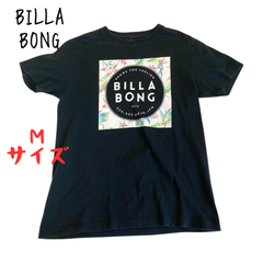 美品　古着　BILLABONG ビラボン　半袖　ブラック　Mサイズ　海　サーフィン　アウトドア　タウンユース
