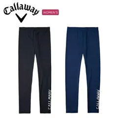 キャロウェイ ゴルフ クールコア レギンス  レディース Callaway Golf C24198211 【2024年春夏モデル】