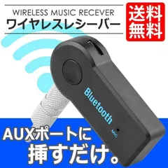 2023年最新】bluetoothステレオスピーカーの人気アイテム - メルカリ