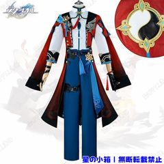 崩壊スターレイル 刃 コスプレ 江南喵次 Mサイズ ウィッグ付 - メルカリ