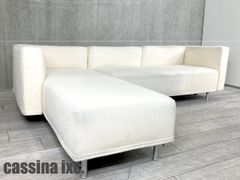カッシーナIXC□BOX□3人掛けソファ□カバーリング□フェザー□109万円