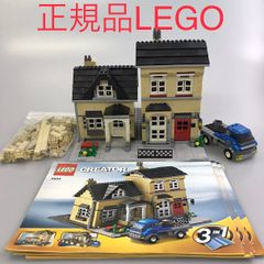 ● レゴ　クリエイター　5770&5766 大量セット　廃盤● 71Fg4UGZTOL._UF350,350_QL80_.jpg