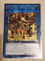 遊戯王 閃刀姫－カイナ EU版レリーフ - メルカリ