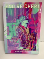 ENDRECHERI./.ENDRECHERI.TSUYOSHI DOMOTO LIVE 2022〈初回盤・2枚組