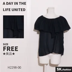 ★美品★ A DAY IN THE LIFE UNITED ARROWS アデイインザライフ ユナイテッドアローズ トップス ブラウス　半袖　フリルカラー　シンプル　きれいめ　コットン100％ 　ネイビー　 【H2298-00】 送料無料　古着　レディース