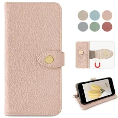 【数量限定】カード収納 大人 スタンド機能 手帳型 手帳型 手帳型 手帳型 ケース ケース ケース ケース 人気 アイフォンse 軽量 全面保護 携帯ケース衝撃吸収 シンプル SE3/SE2 iPhone iPhone 女性 贈り物（アプリコットピンク） 財布