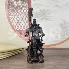 2025年最新】関羽像の人気アイテム - メルカリ