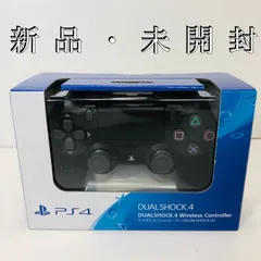 2024年最新】ps4 ヘッドセット 純正 ソニーの人気アイテム - メルカリ