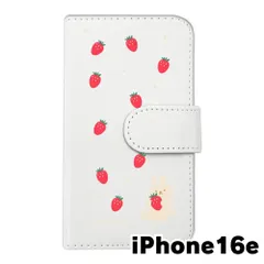 【新品未使用】iPhone16 E アイフォン16E スマホケース 手帳型 (色：ホワイト×柄：うさぎとイチゴ)moimoikka ウサギ 動物 flip2-ip16e-wh-20140