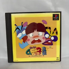 2025年最新】ムチッ子の人気アイテム - メルカリ