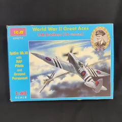 【輸入キット・残僅少】 ICM 48072 P.M.Brothers （16 victories）スピットファイア Mk.VII 偉大なエース：PMブラザーズ