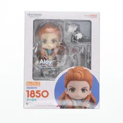 ねんどろいど 1850 アーロイ Horizon Forbidden West(ホライゾン フォービドゥン ウエスト) 完成品 可動フィギュア グッドスマイルカンパニー