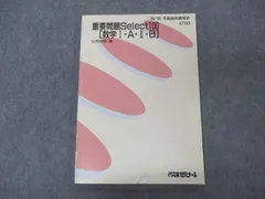 2023年最新】山本俊郎の人気アイテム - メルカリ