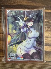 神アート 未開封 ドラゴン娘の青春パラダイス スペシャルアート