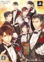 華ヤカ哉、我ガ一族 キネマモザイク(限定版:挿絵入台本冊子/ドラマCD同梱) - PSP