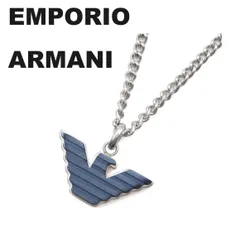 2024年最新】emporio armani ネックレスの人気アイテム - メルカリ