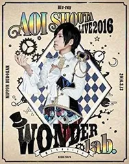 2026年最新】蒼井翔太 サインの人気アイテム - メルカリ