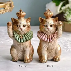 2026年最新】招き猫 アンティークの人気アイテム - メルカリ