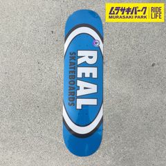 Item thumbnail for item 811bdb33-d173-4b76-b65e-7233b5167772