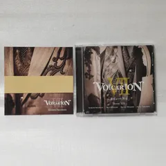 廃盤 CD VOICARION VII ～女王がいた客室～ Room229 2025年最新】女王がいた客室の人気アイテム - メルカリ