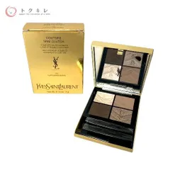 【トクキレ】イヴ・サンローラン クチュール ミニ クラッチ #720 キャプティベイティングデューンズ アイシャドウ 未使用 ネコポス発送 YSL